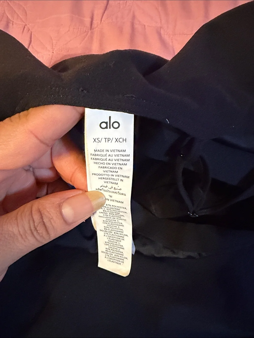 ALO Yoga Black Athletic Dress with Branding